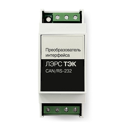 Преобразователь интерфейса ЛЭРС ТЭК CAN/RS232